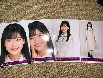 乃木坂46 奥田いろは 生写真セット、ファイル付 乃木坂46 - 奥田いろは 生写真の通販 by nogi shop｜ノギザカ